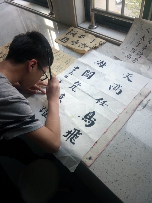 书法.jpg